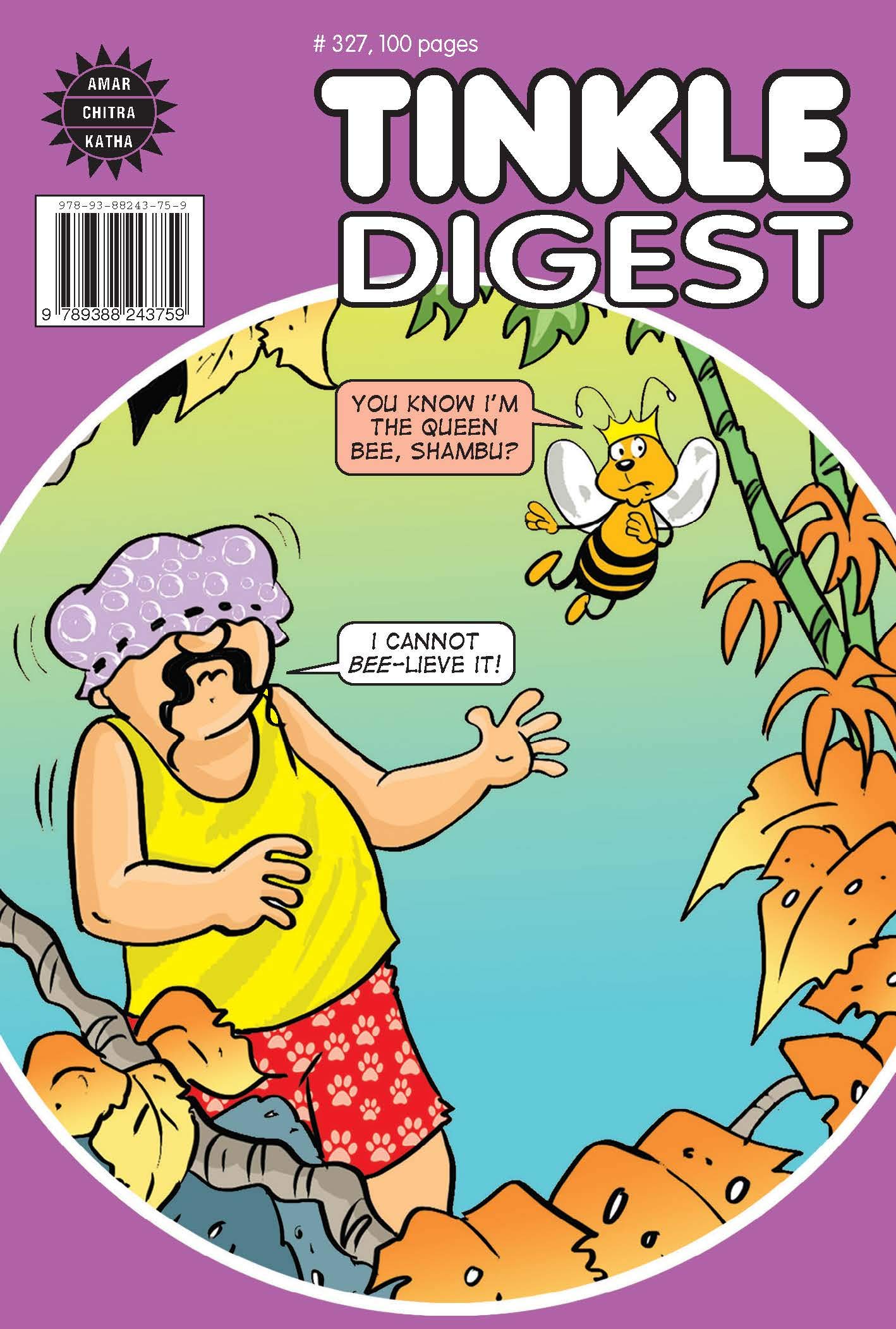 Tinkle Digest No. 327