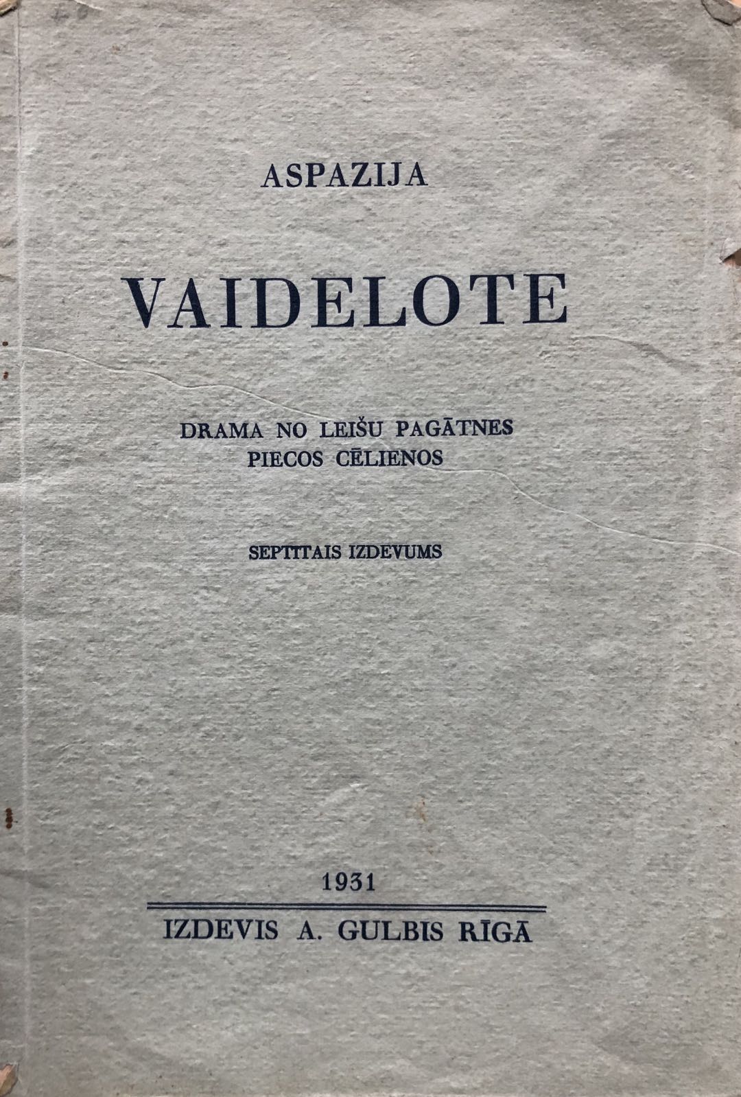 Vaidelote
