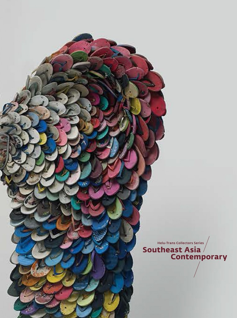 Helu-Trans Collectors Series: Southeast Asia/Contemporary by Adeline ...