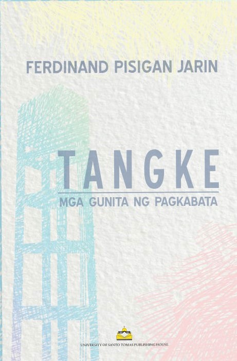 Tangke: Mga Gunita ng Pagkabata