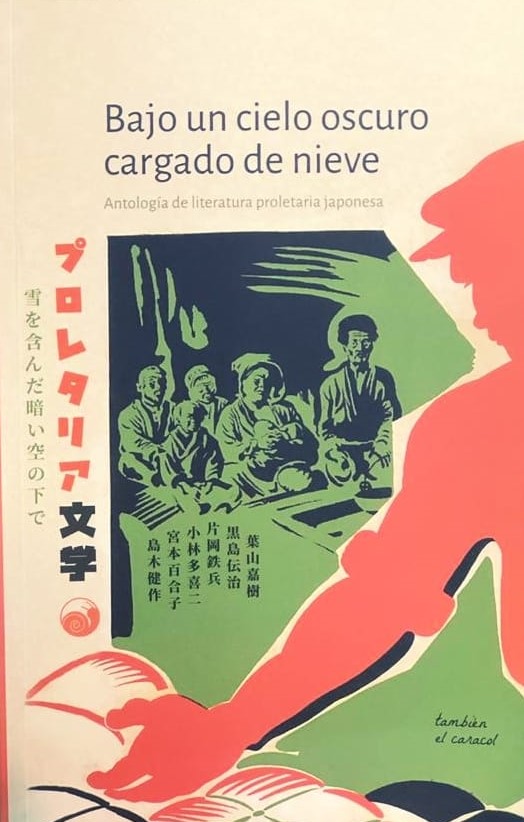 Bajo un cielo oscuro cargado de nieve book cover