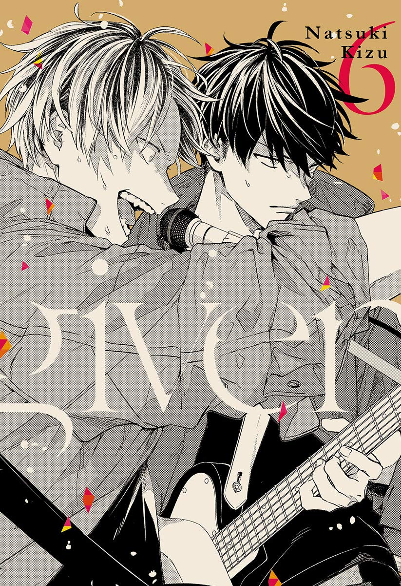 Given, vol. 6