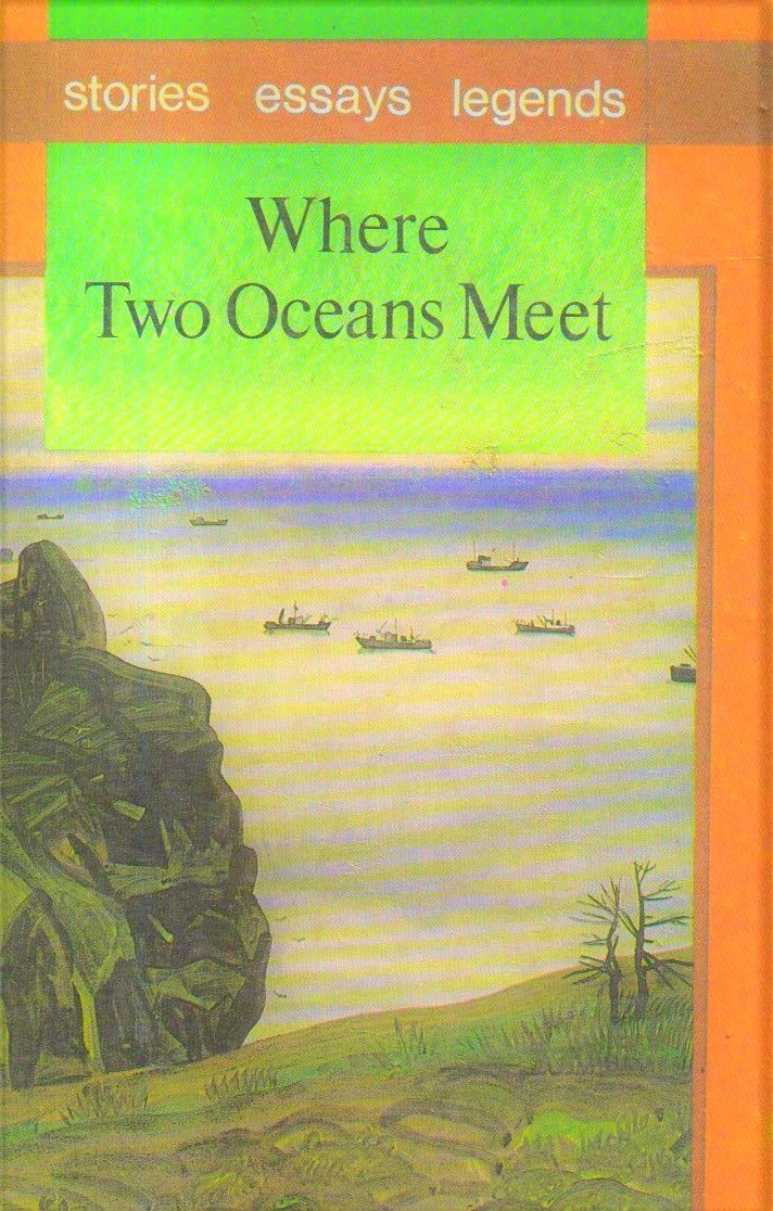 Stories. Essays. Legends by Raduga publishers Moscow book cover 2