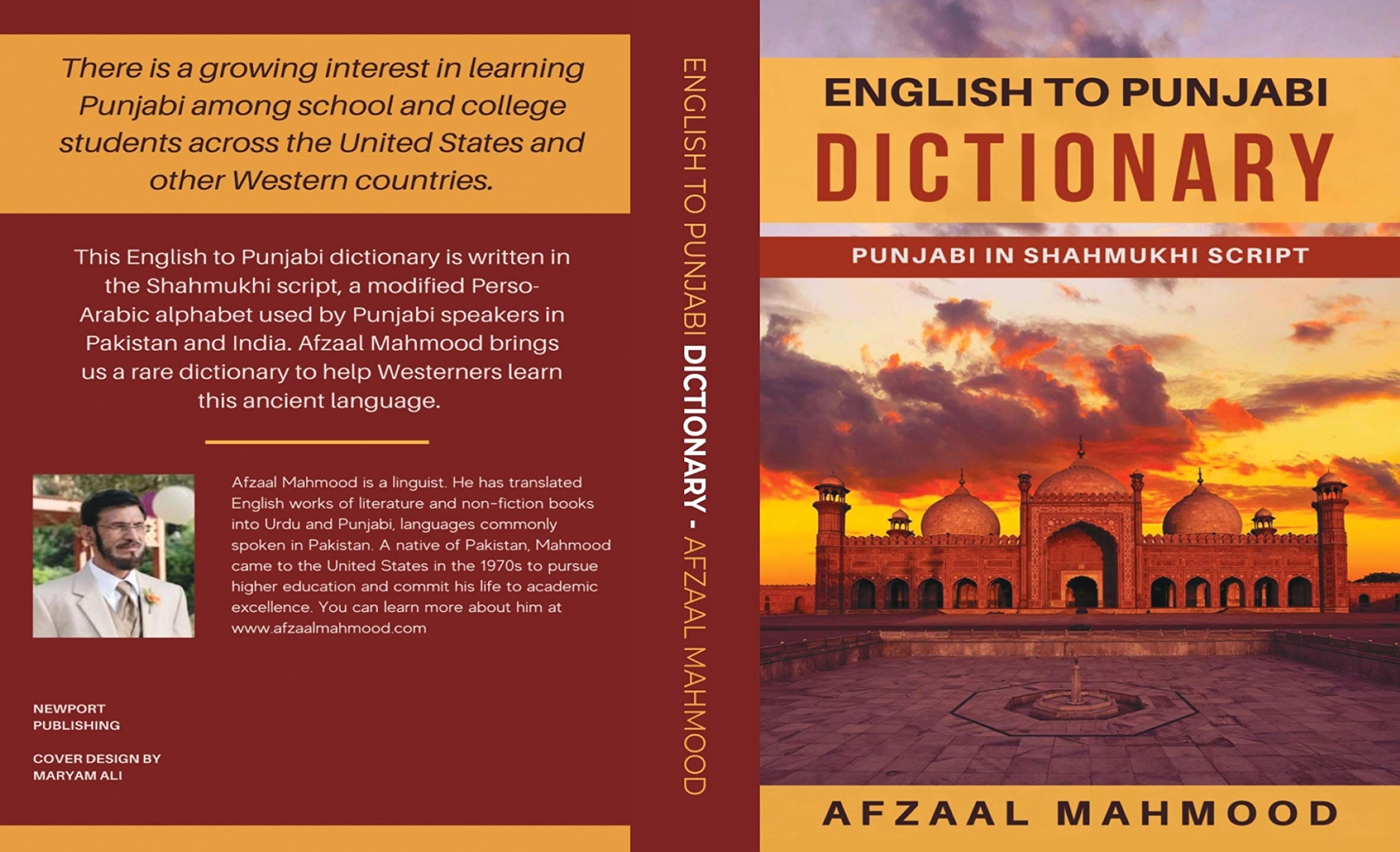 English Punjabi Dictionary by Afzaal Mahmood Goodreads