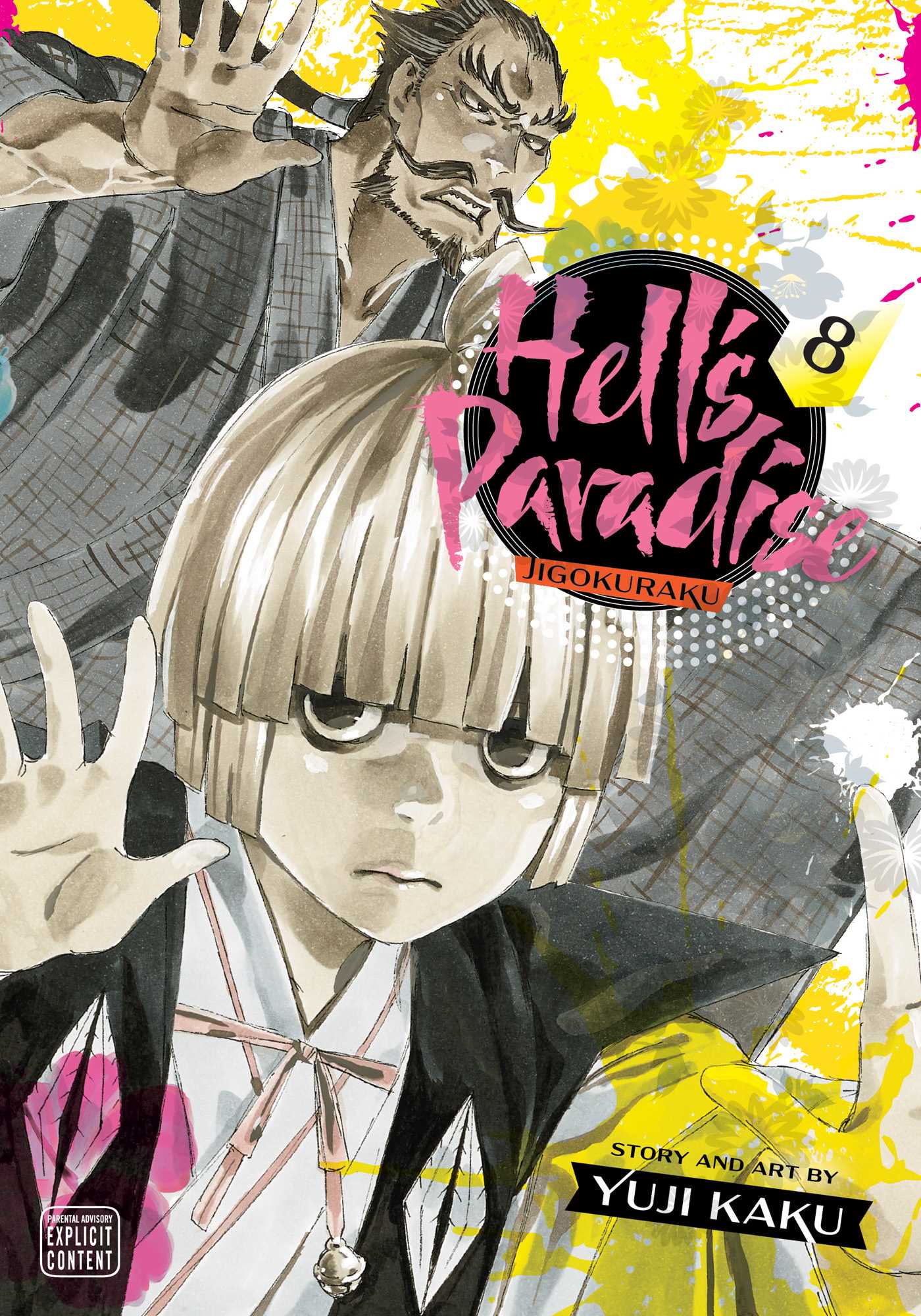 Hell's Paradise book cover