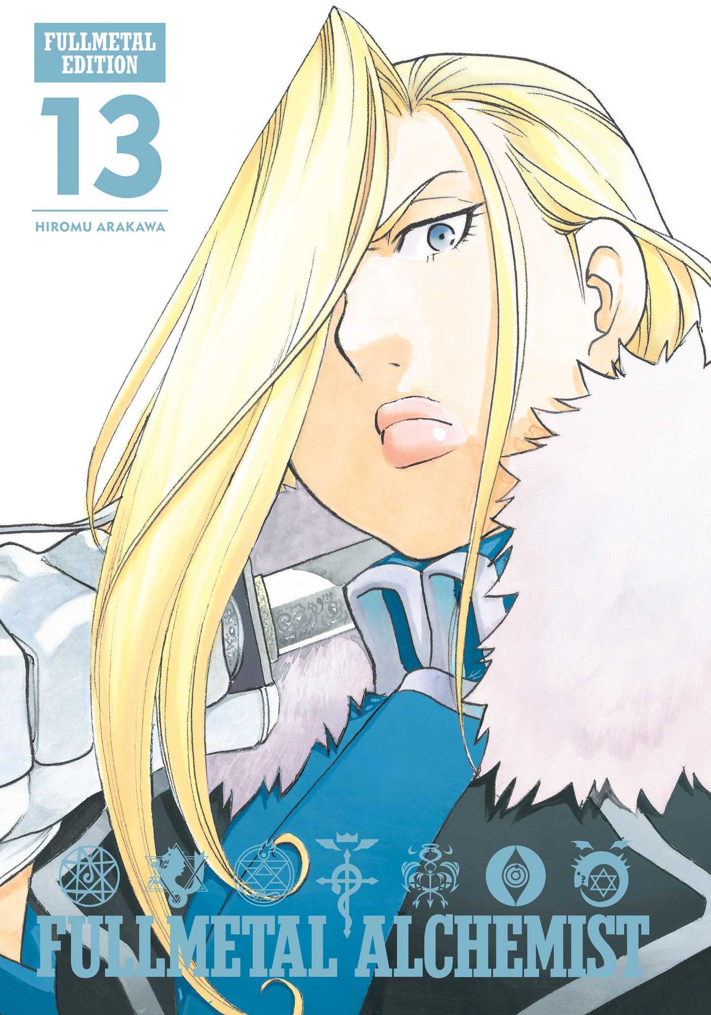 Fullmetal Alchemist book cover