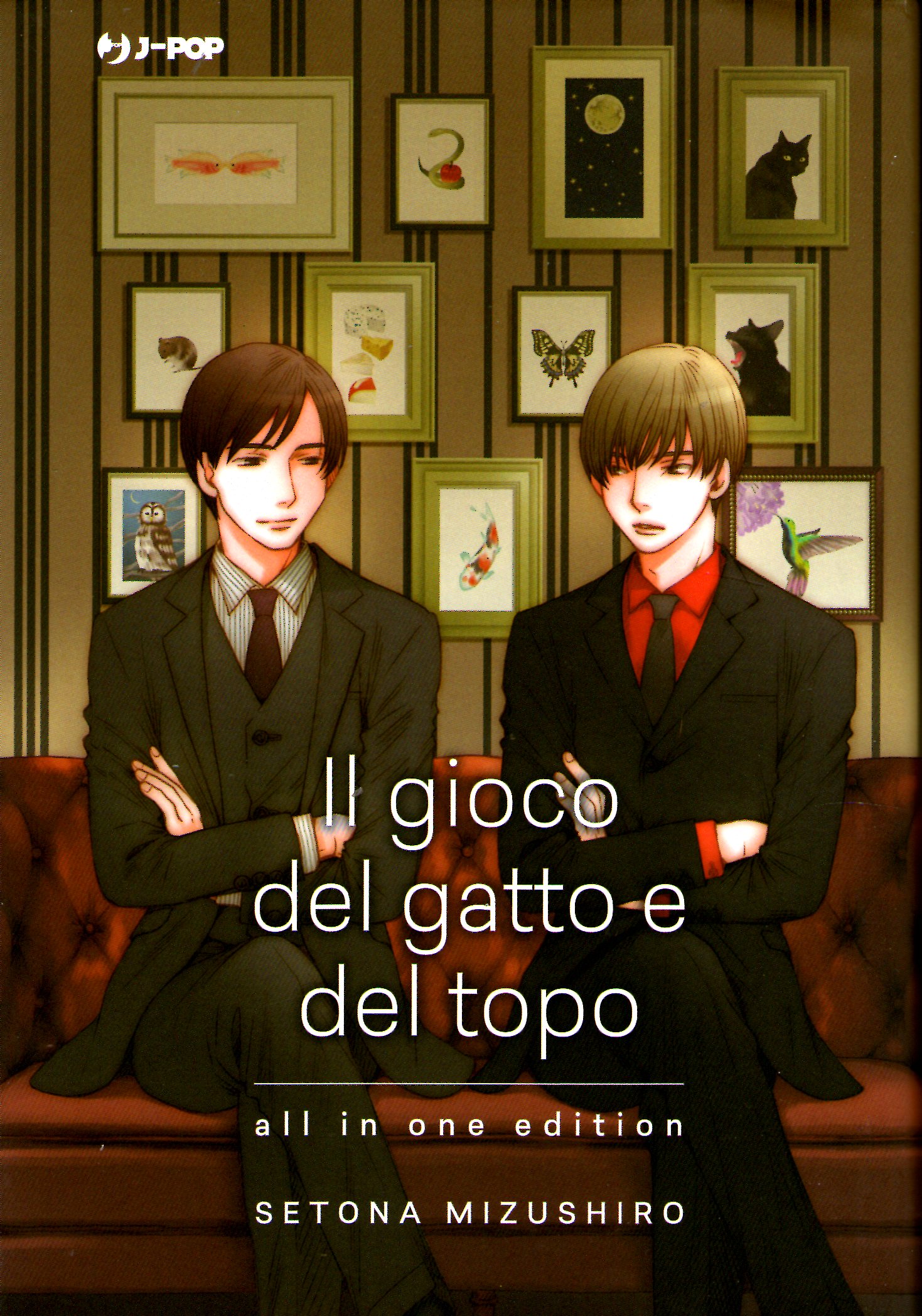 Il gioco del gatto e del topo