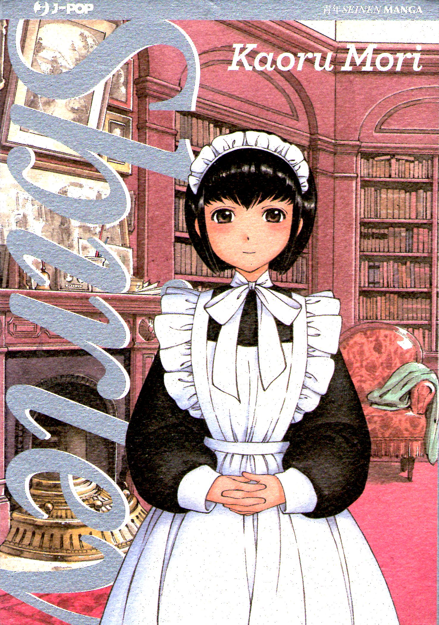 Shirley