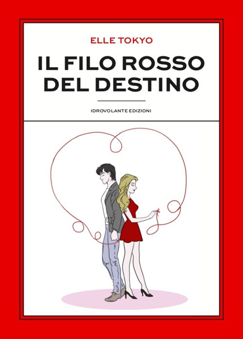 Tazza da caffè BL Anime – Filo rosso del destino, regalo manga