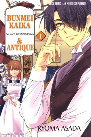 Bunmei Kaika & Antique Vol. 1
