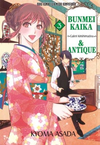 Bunmei Kaika & Antique Vol. 3