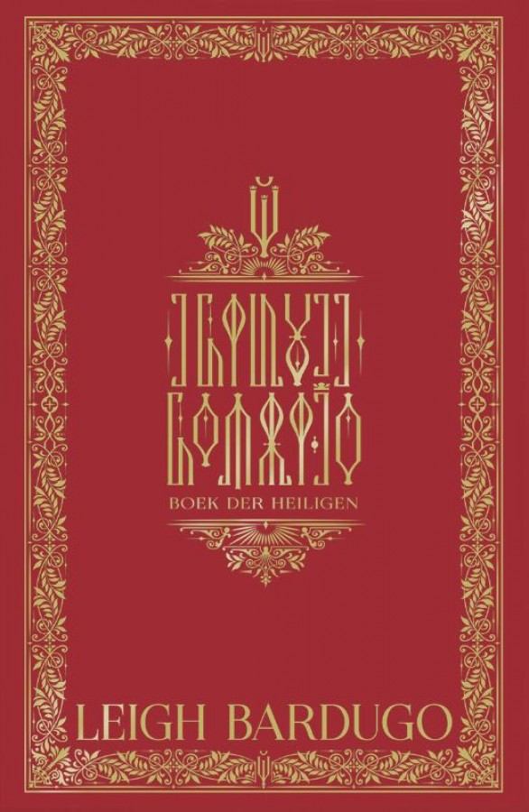 Boek der heiligen (Grishaverse)