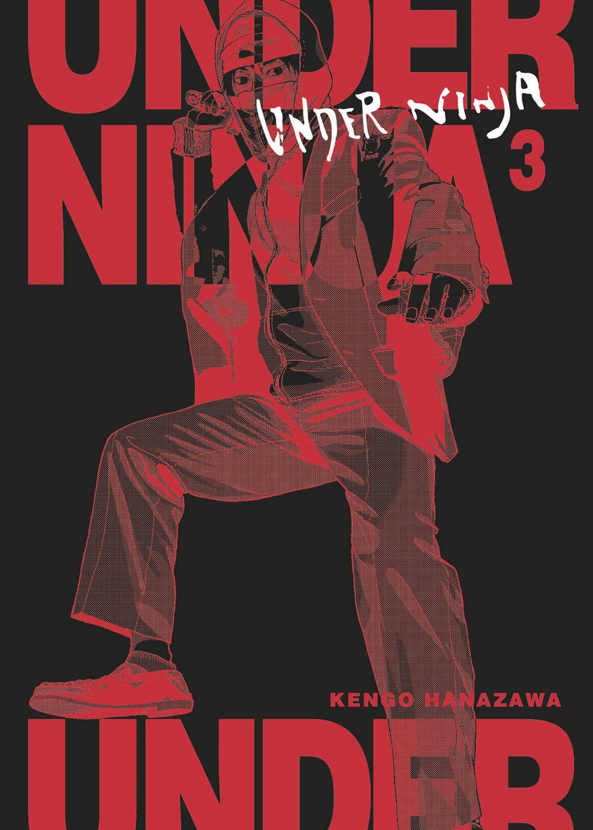 Under Ninja, vol. 3 book cover