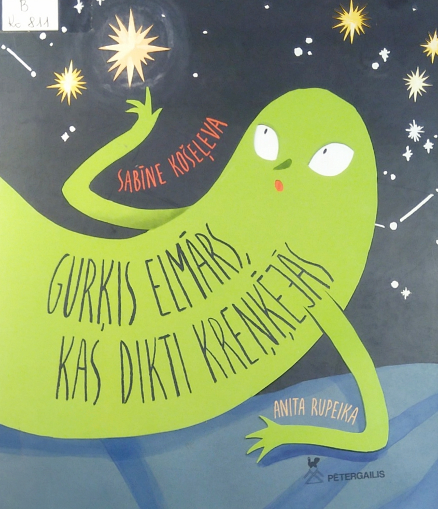 Gurķis Elmārs, kas dikti kreņķējās by Sabīne Košeļeva | Goodreads