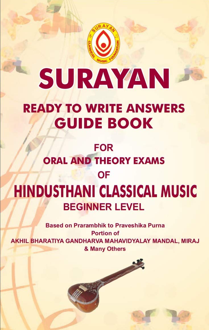 surayan-guide-book-of-hindustani-classical-music-exams-by-dr