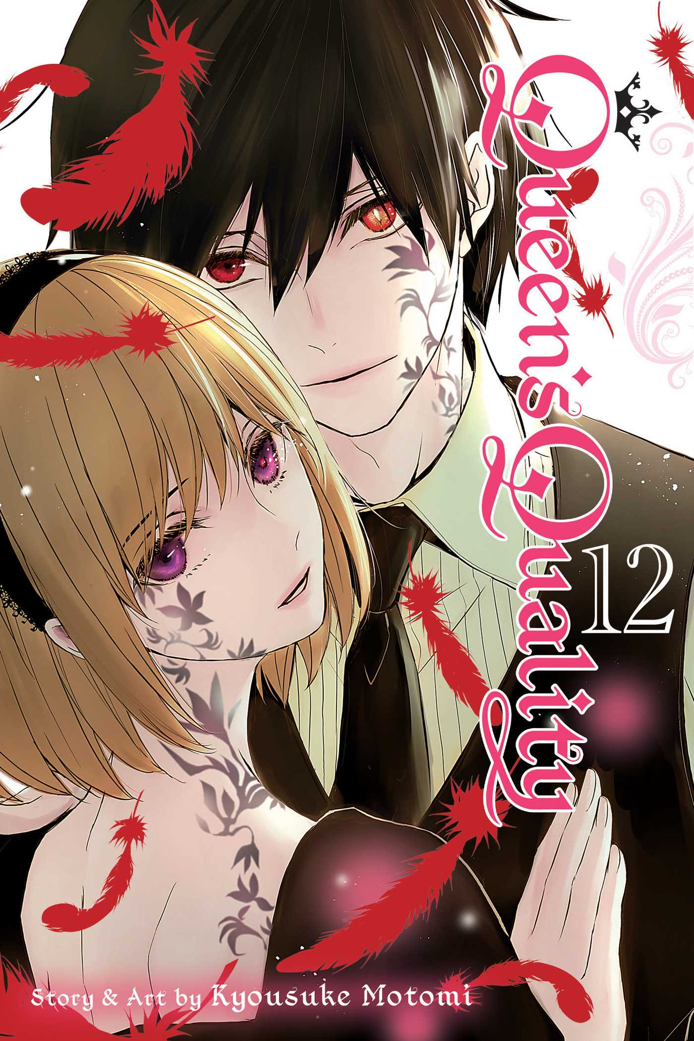 Queen's Quality, Vol. 12 book cover