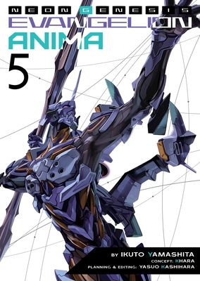 Neon Genesis Evangelion book cover