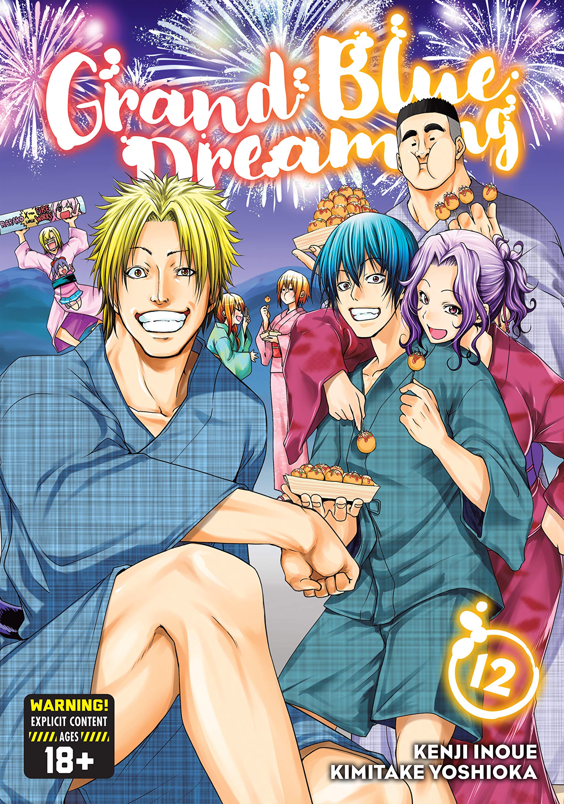 Grand Blue Dreaming Vol. 12 by Kimitake Yoshioka Goodreads
