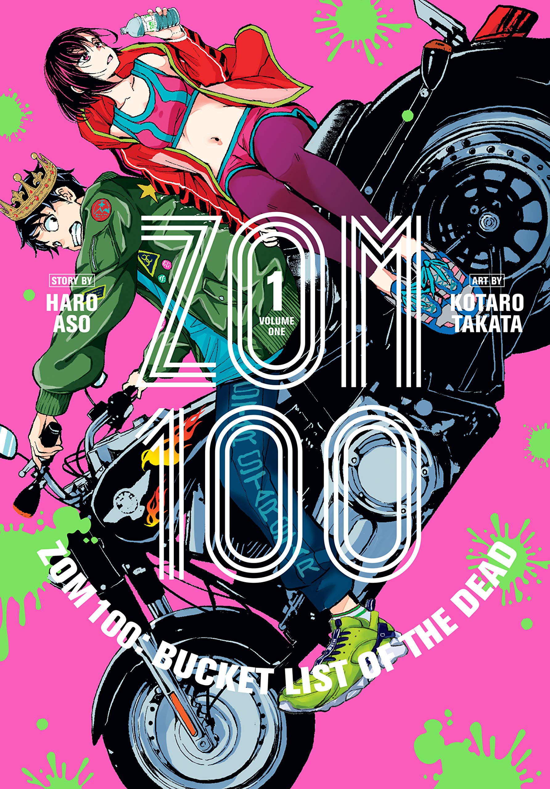 Zom 100: Bucket List of the Dead book cover 1