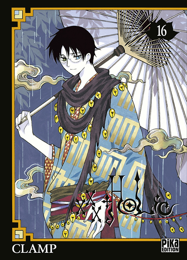 xxxHolic, Vol.16 (xxxHOLIC, #16)