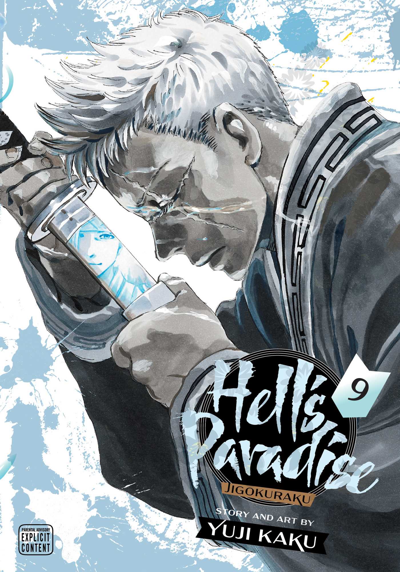 Hell's Paradise book cover
