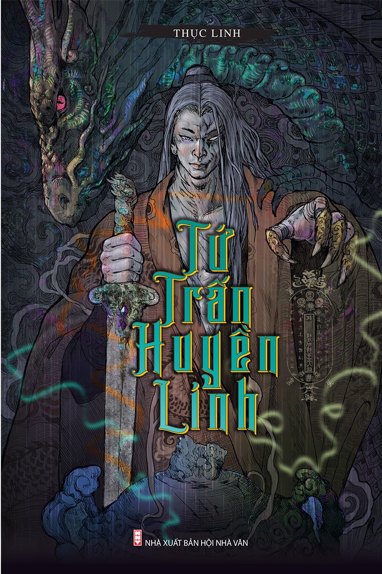Tứ trấn huyền linh