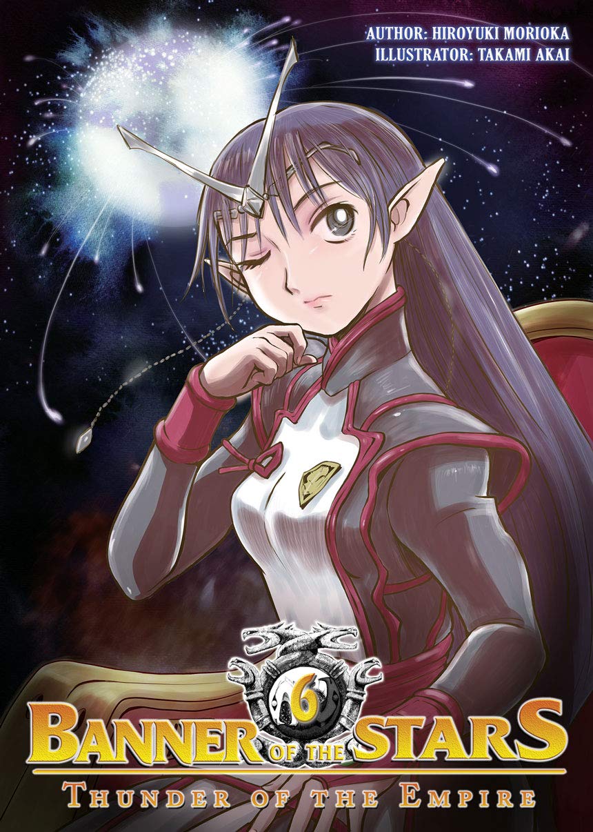 Banner of the Stars Volume 6 by Hiroyuki Morioka Goodreads