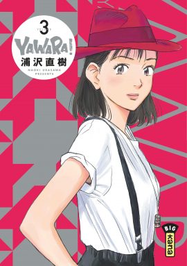 Yawara! kanzenban book cover 3