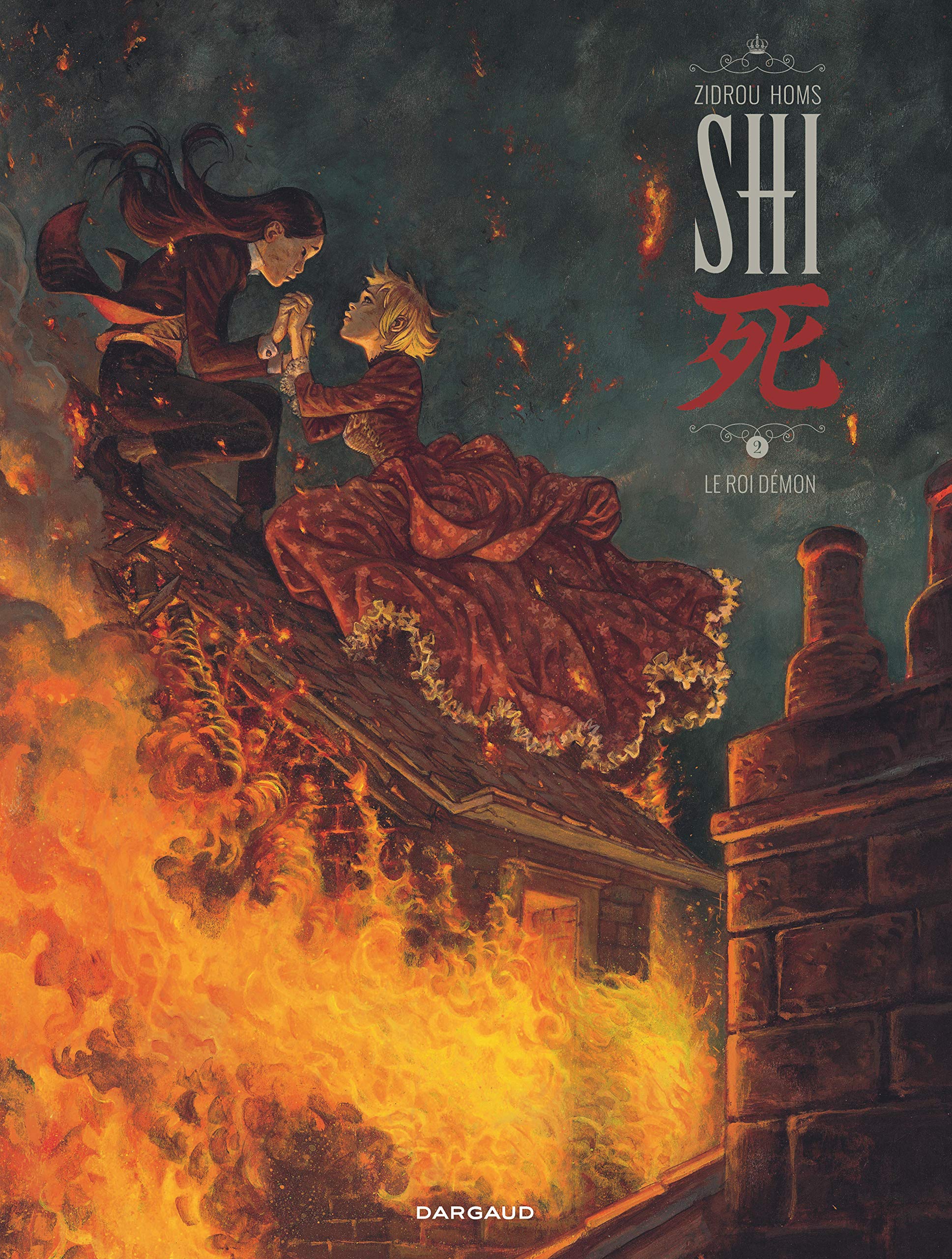 Shi book cover 2