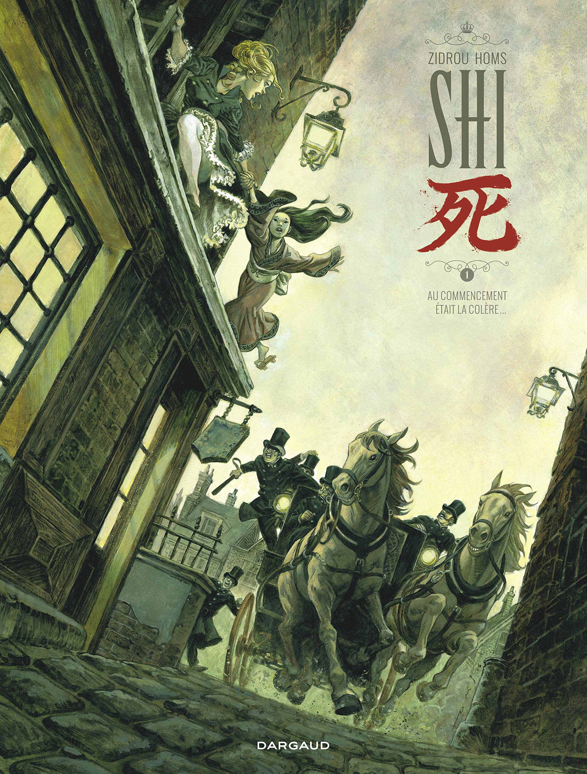 Shi book cover 1