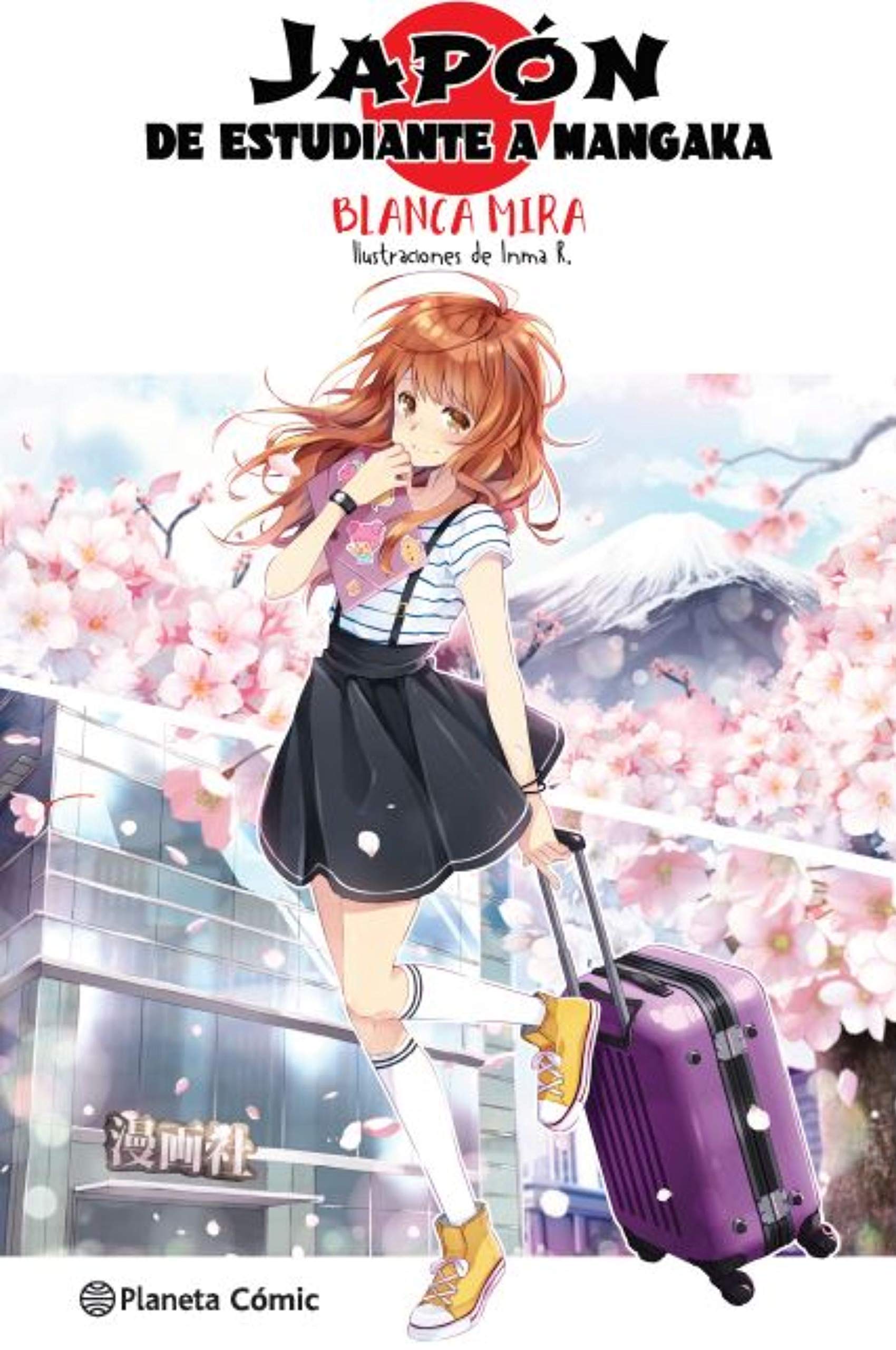 Japón book cover