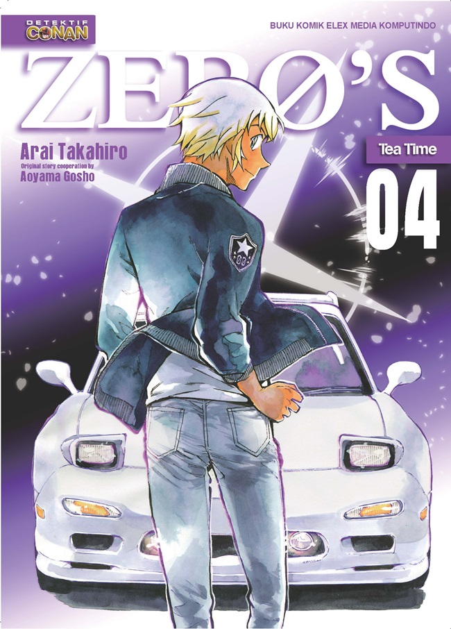 Zero's Tea Time 4 book cover
