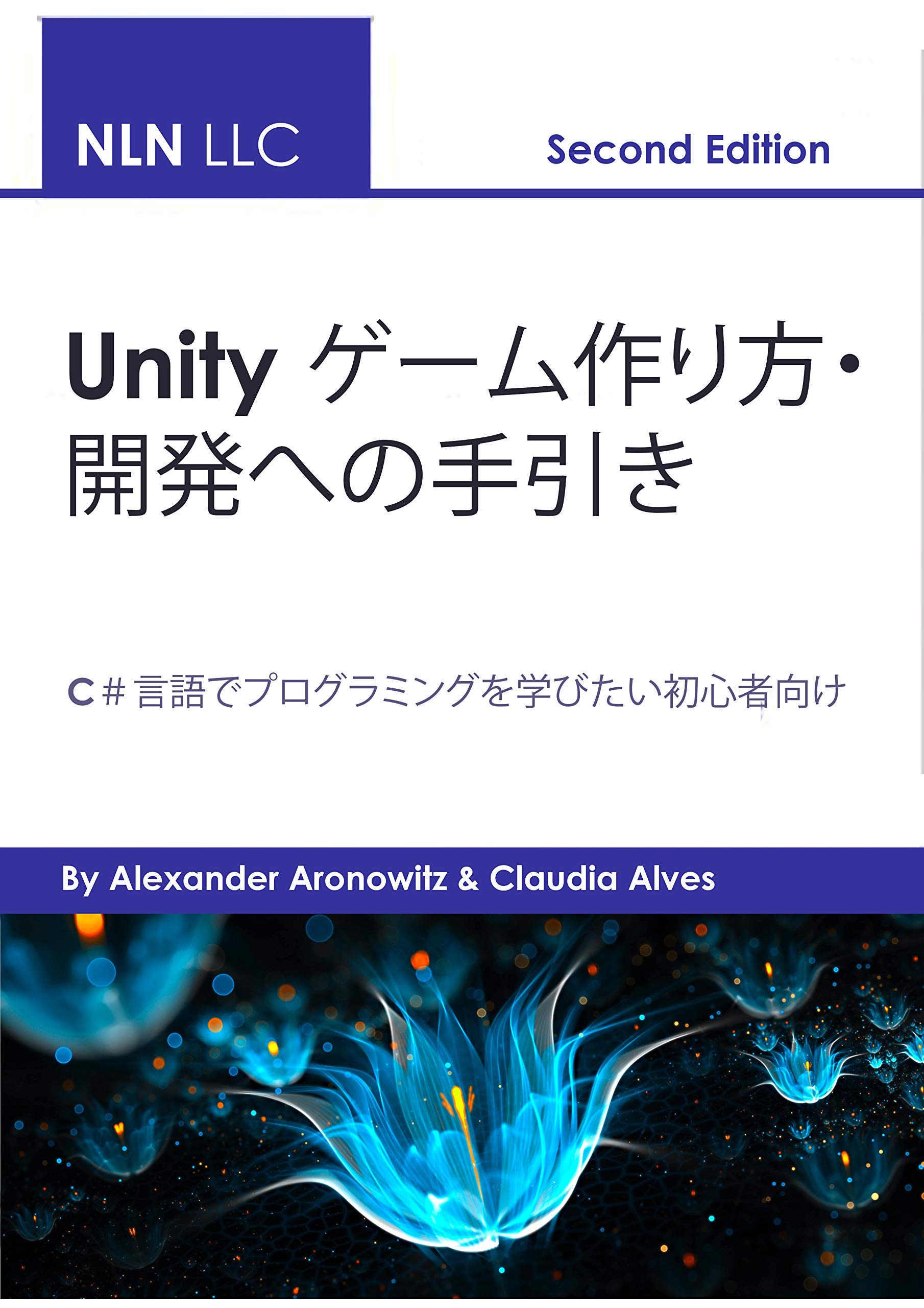 Disce develop ludos cum Unity: Disce develop ludos cum Unity by ...