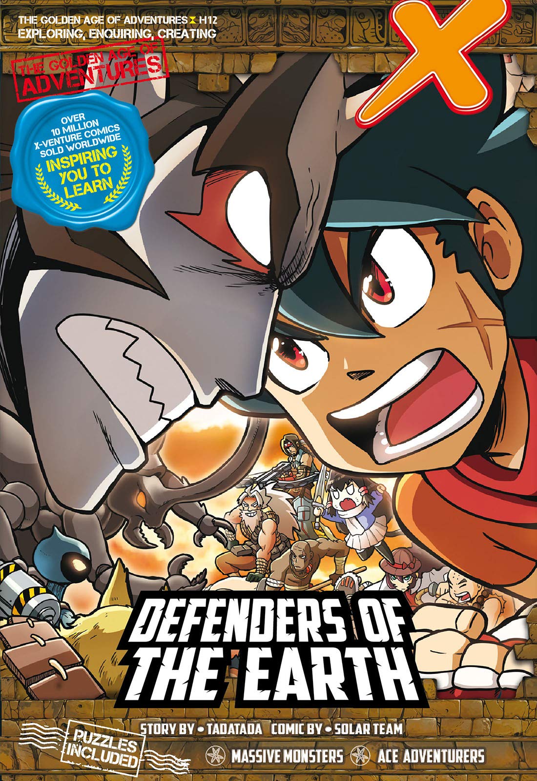 XVenture The Golden Age of Adventure Defenders Of The Earth by