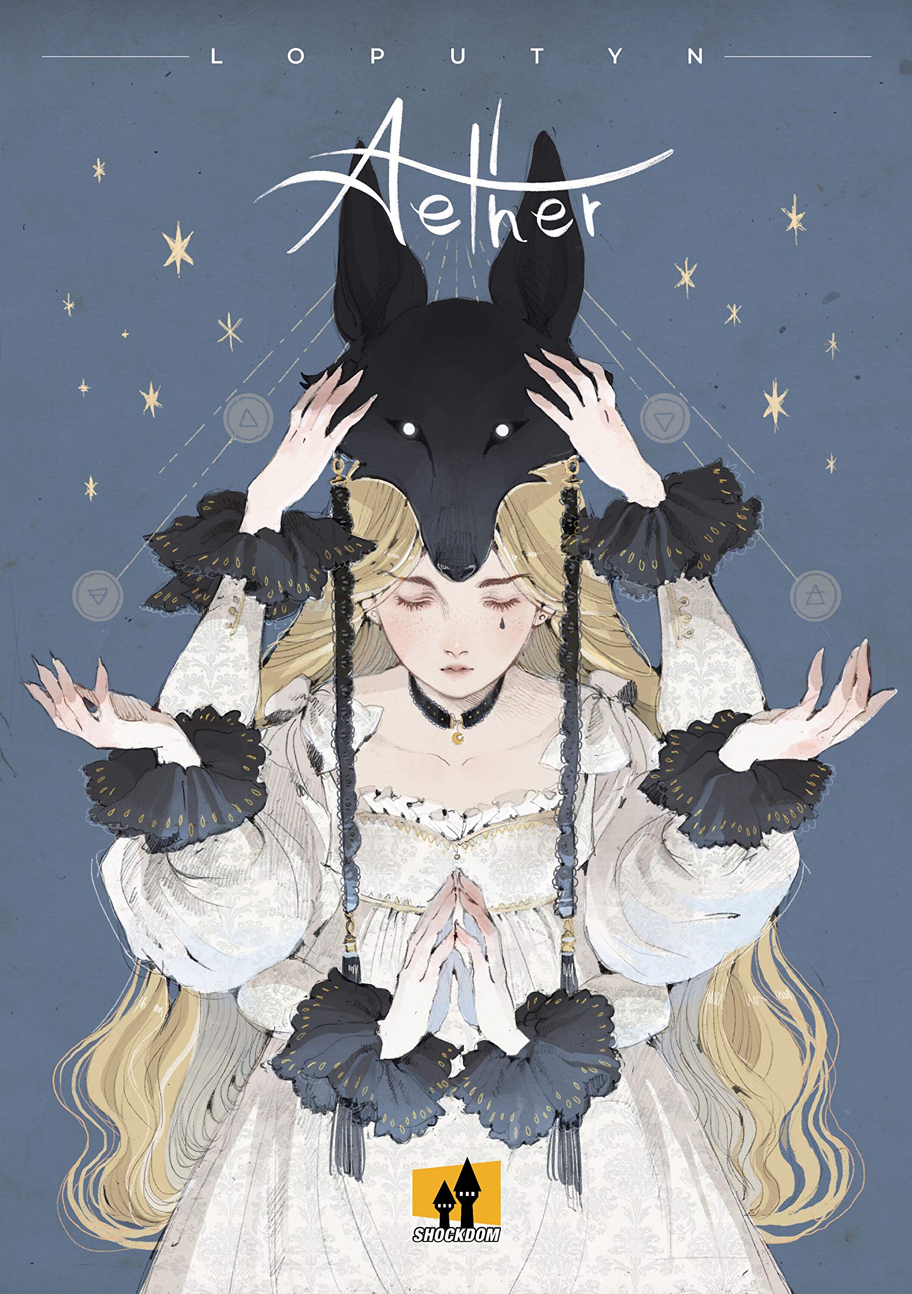 Aether book cover