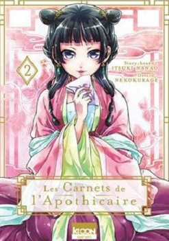 Les Carnets de l'apothicaire, Tome 2 (Les Carnets de l'apothicaire, #2)