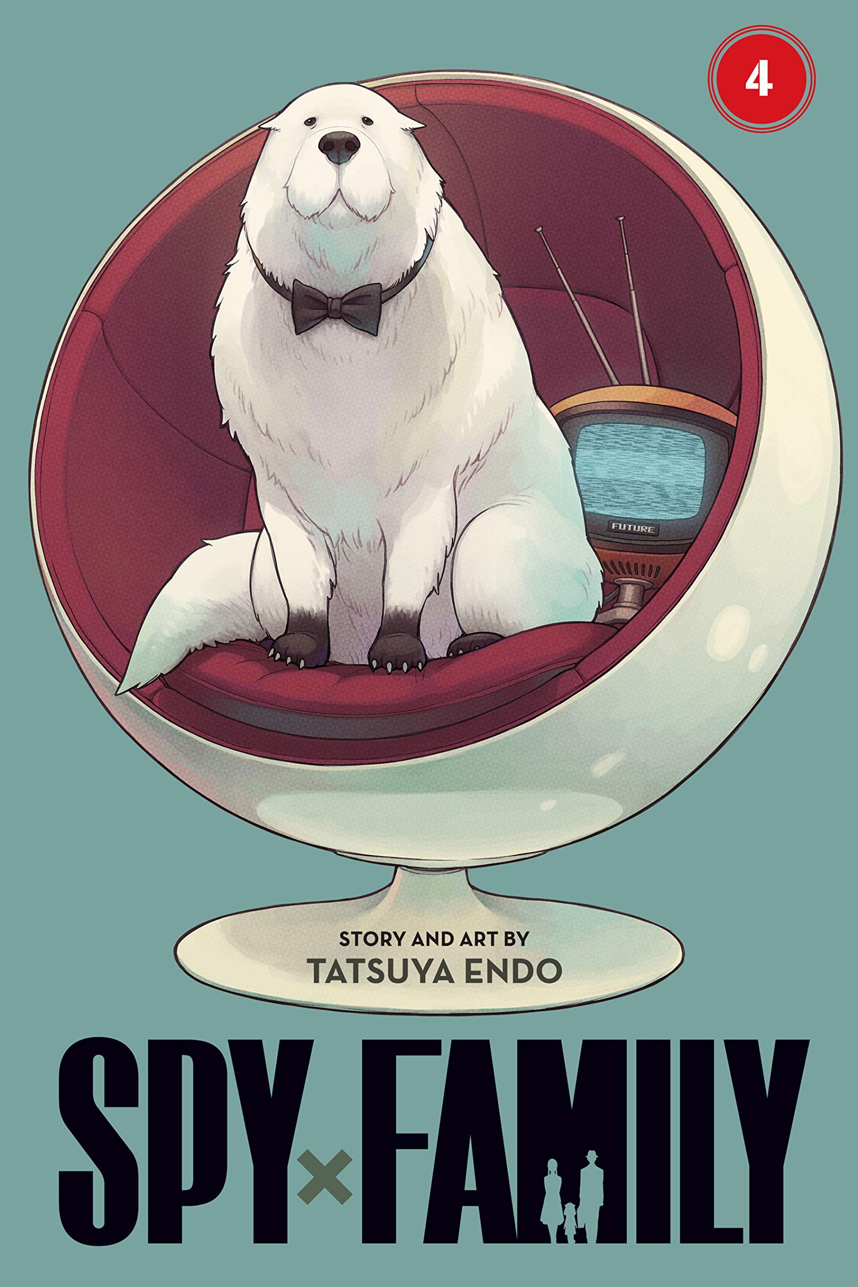 スパイファミリー4巻 Spy x Family, Vol. 4 by Tatsuya Endo | Goodreads