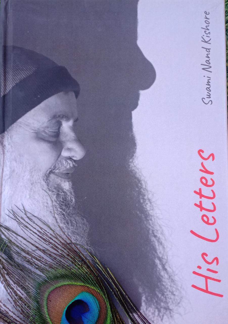 Kishore R Poems His Letters (Poetry) by Nand kishore | Goodreads