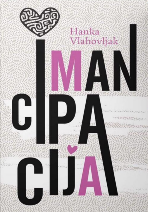 Imancipacija