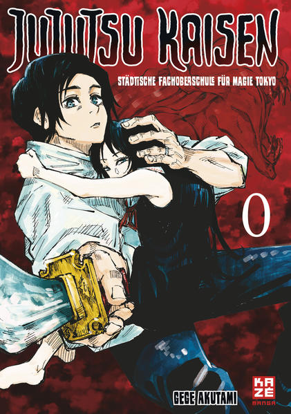 Jujutsu Kaisen, Band 0 (Jujutsu Kaisen, #0)