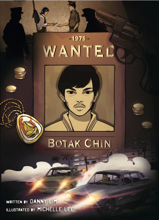 WANTED book cover