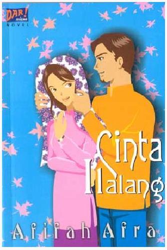 Tersentuh Ilalang book cover 3