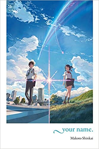 Your name (light novel)