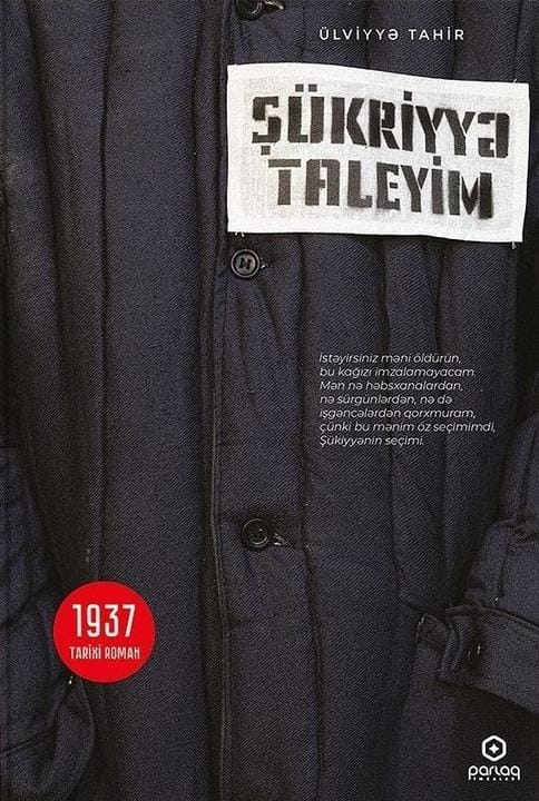Şükriyyə taleyim