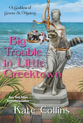 Big Trouble in Little Greektown book cover