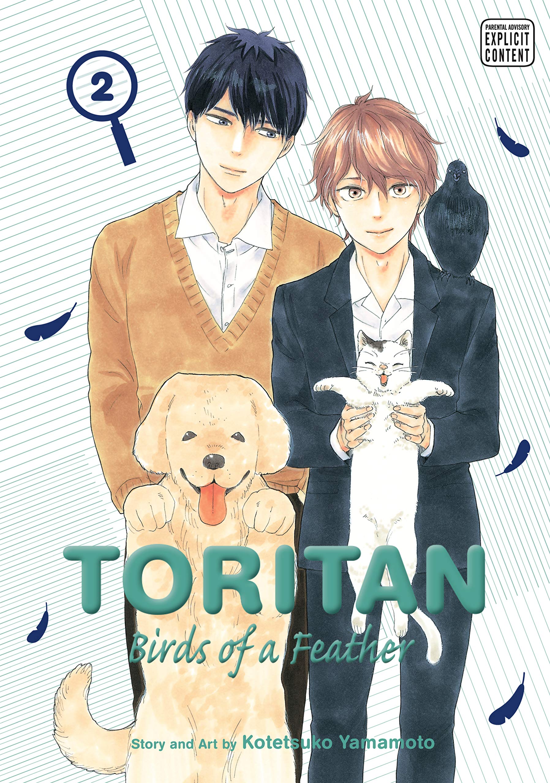 Toritan book cover