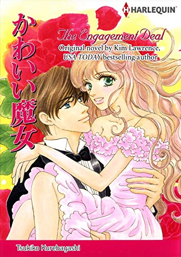 The Engagement Deal Vol. 1