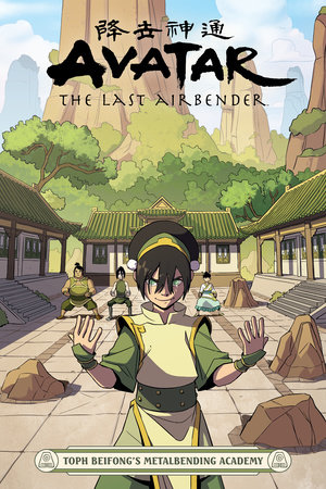 Toph Beifong's Metalbending Academy (Avatar: The Last Airbender, #0.75)