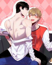 Shh, You’ll Wake up the Child