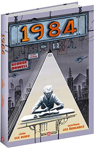 1984 book cover